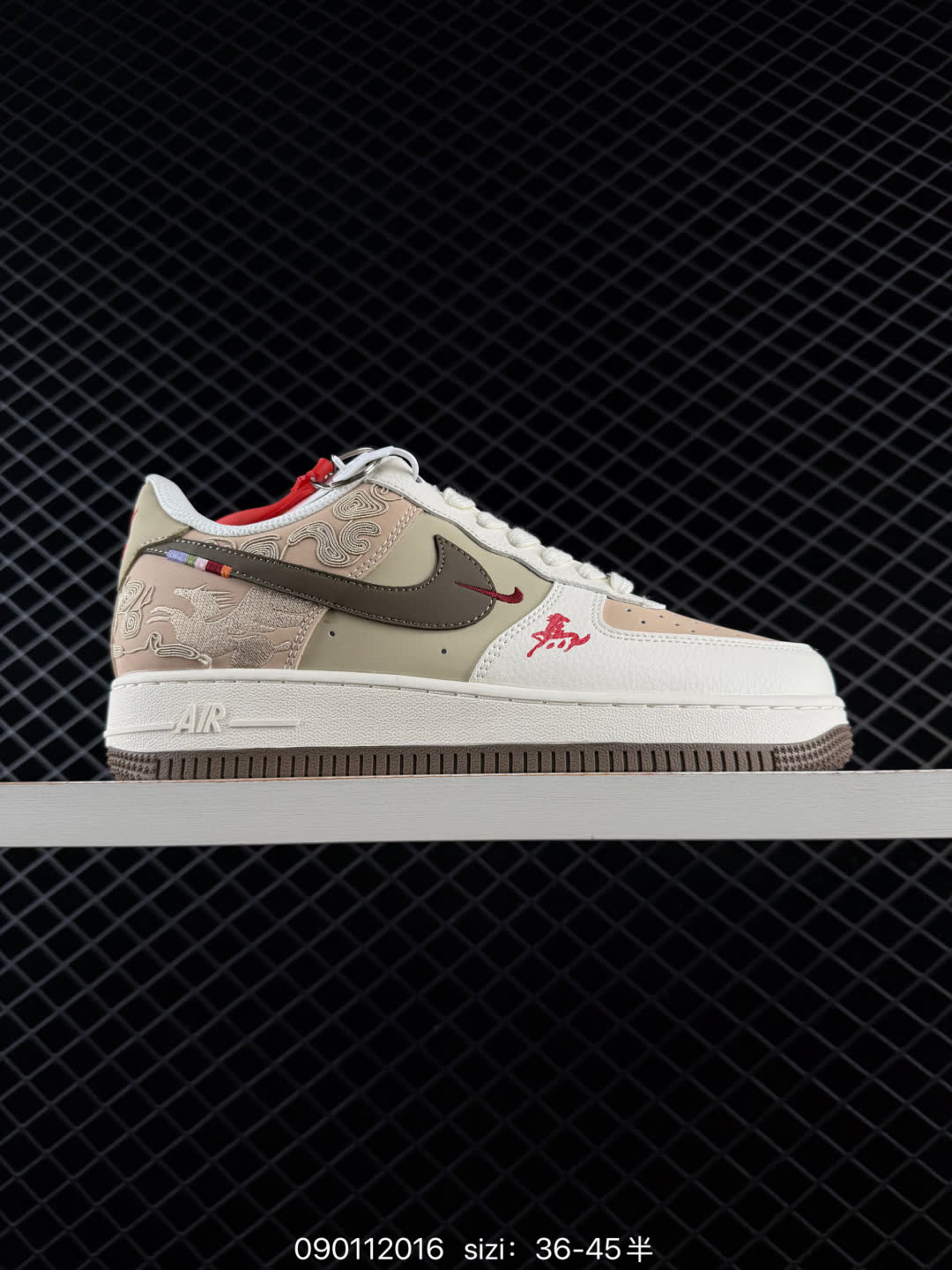 Nike Air Force1 07 low-JY6988